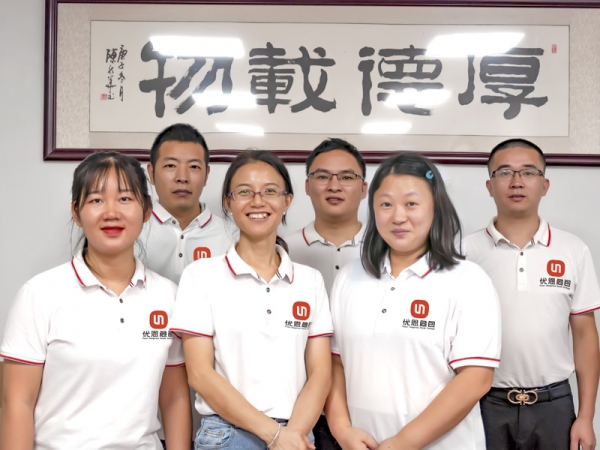 MOS管如何分類：